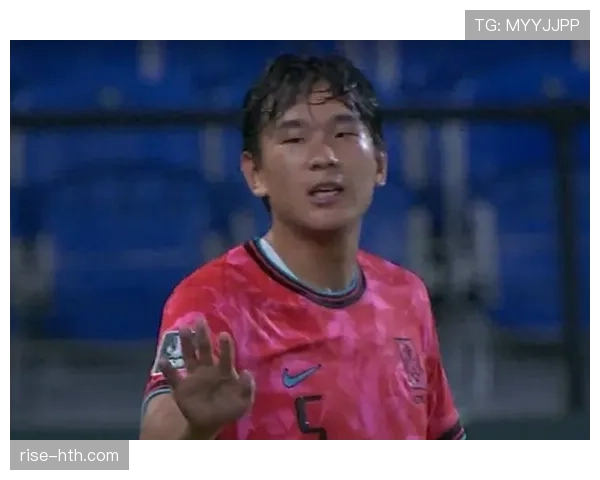 韩国队东亚杯表现抢眼，晋级前景引热议