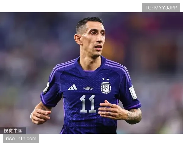 迪马利亚世界杯表现稳健，关键场次发挥稳定