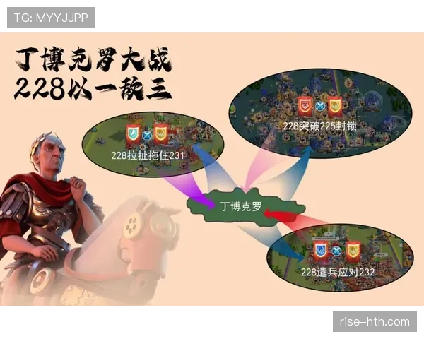 萨卡突破能力解析:启动技巧与空间创造的实际评估 萨卡突破能力解析:启动技巧与空间创造的实际评估