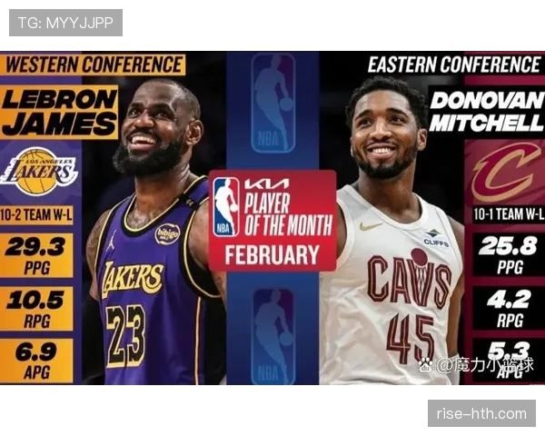 特雷·杨挡拆拉开内线 本季场均30+胜上季